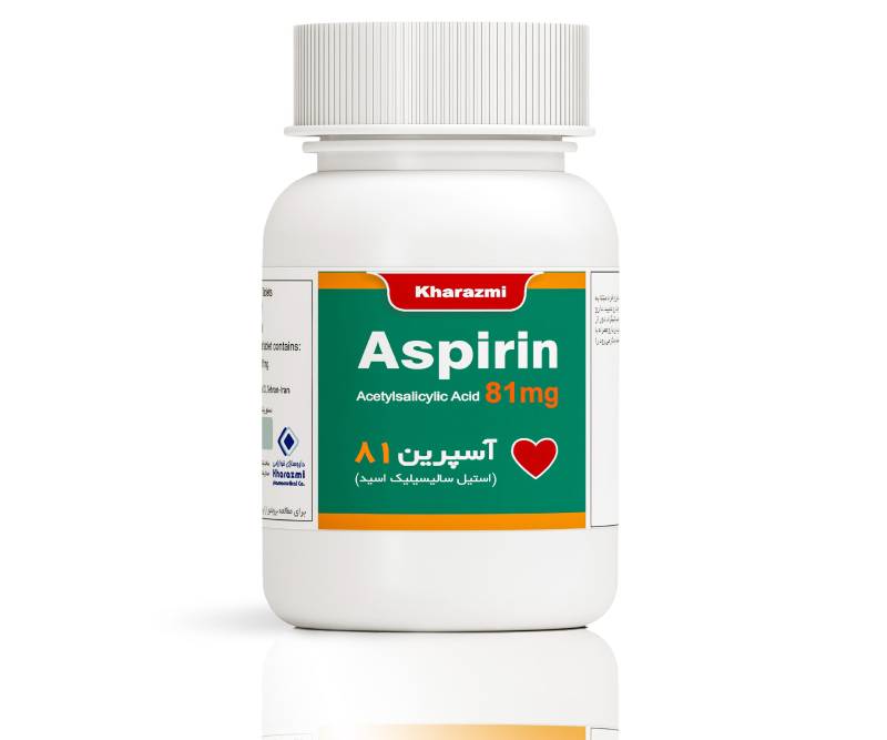 آسپرین برای پیشگیری از سرطان